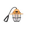 Cuoshan CL304 Retro Rechargeable Camping Lantern