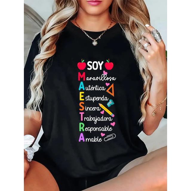 Incredible and Authentic Gift T-Shirt I Am a Teacher L