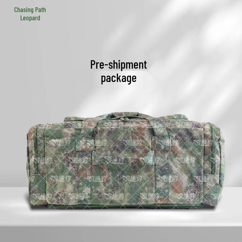 Chaser Leopard Jungle Camouflage Tactical Backpack
