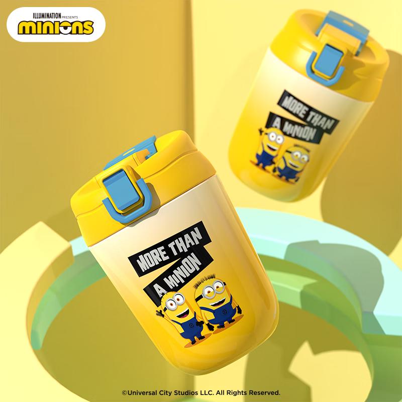 Despicable Me Minion Banana Series Coffee Cup