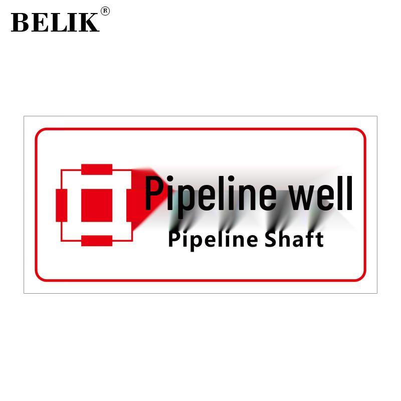 BELIK Utility Well Safety Sign 20x10 CM