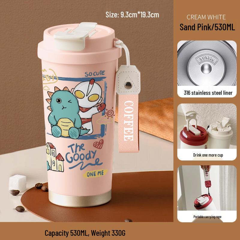 Ultraman Insulated Stainless Steel Straw Water Bottle - Large Capacity, Portable & Cute Cartoon Design for Kids 530ml