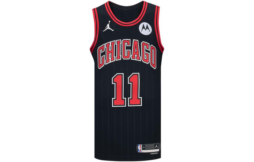 Jordan Basketball Jersey Announcement Edition, Chicago Bulls Men's Black CV8674-012