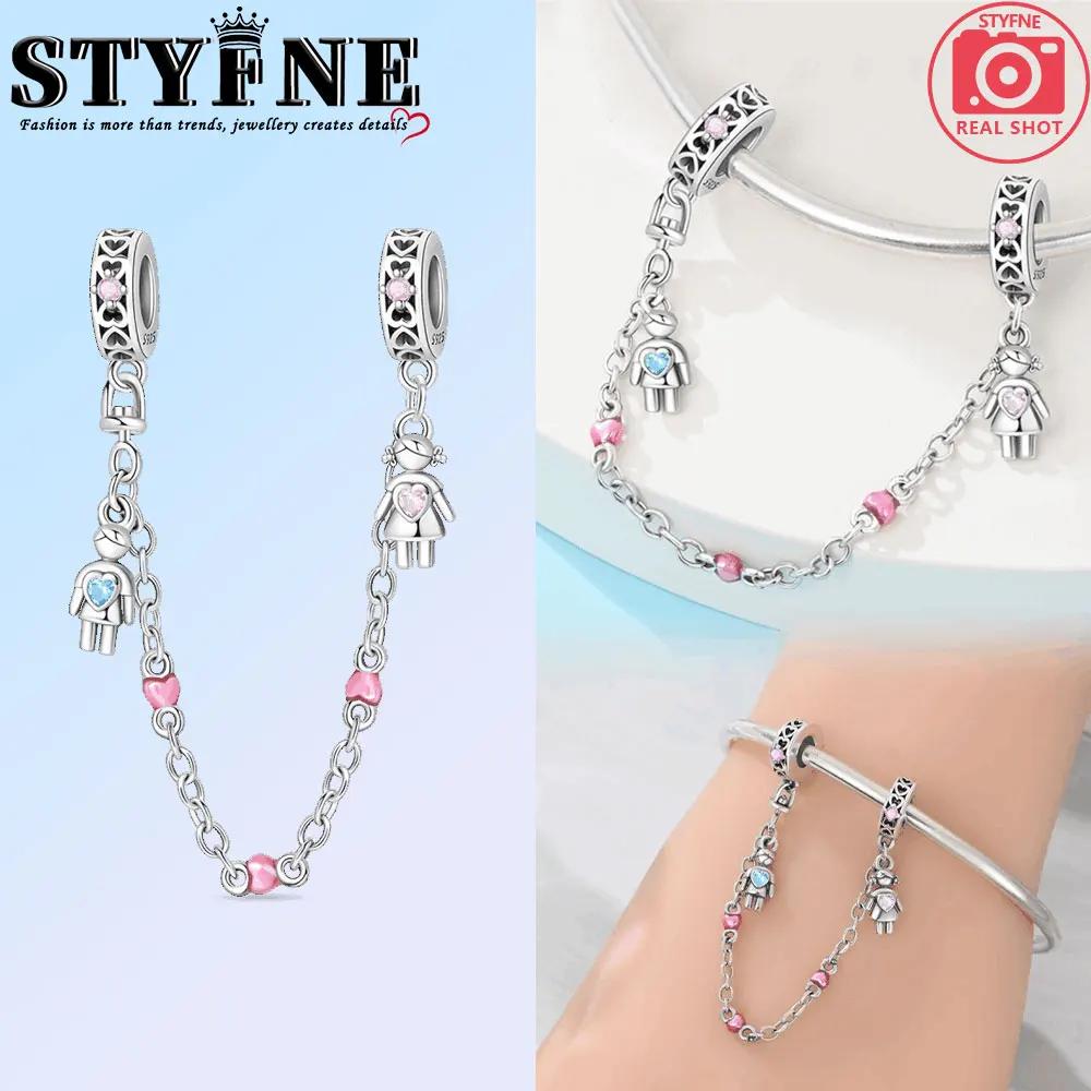 Copper Beads Pendant Couple Security Chain Golden Sun, Glass Beads Charm For Women Bracelet Engagement Jewelry Gift