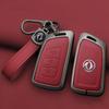 Auto Key Fob Cover Case Zinc Alloy Shellfob Fit For Dongfeng Dfm 580 370 S560 Ax7 Ax5 Ax4 Ax3 Mx5 Automotive Intelligent Smart Protector Auto