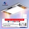Smart All-in-One Bathroom Heater: All-Aluminum, Ceiling-Mounted, Heating, Lighting, Ventilation