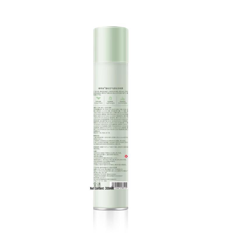 Vitality Volumizing Dry Shampoo Spray