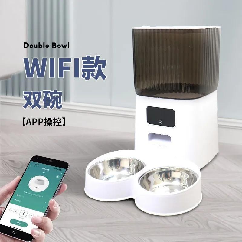 För 5L Smidig WiFi APP Kamera Automatisk Husdjursmatare Kattmatare Video Smidig Matare För Katter Hundar Husdjur Torr Matskål