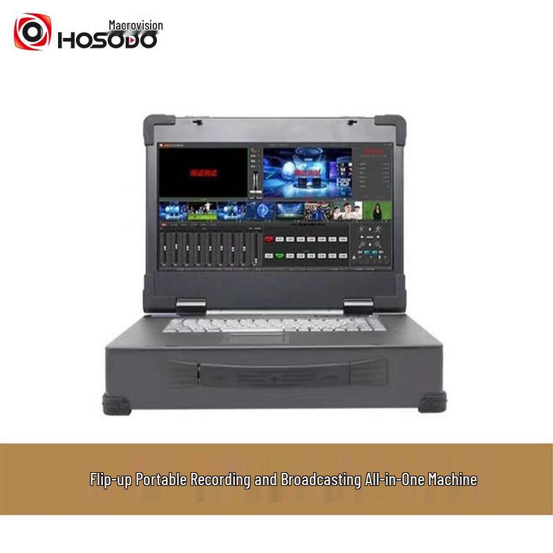HSD-BL301 Portable All-in-One Recording and Live Streaming System (CN version)