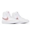 Nike Blazer Mid 77 GS White Pink Glaze DA4086-105