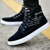 2024 boots for Men High-top Men's Vulcanized Shoes Comfortable Wear-resistant Male Flats 2024 All-match Men Canvas Shoes Tenis