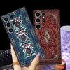 Retro Ethnic Totem Pattern Black Soft Phone Cover Case for Samsung Galaxy S21 FE S25 Edge S23 Ultra S24 Plus S20