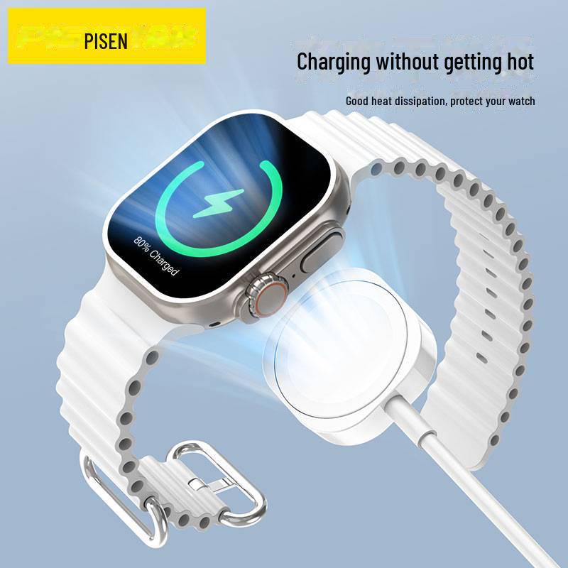 PISEN Fast Charger for Apple Watch S1-5, Watch97 Compatible, 8 Magnetic Suction