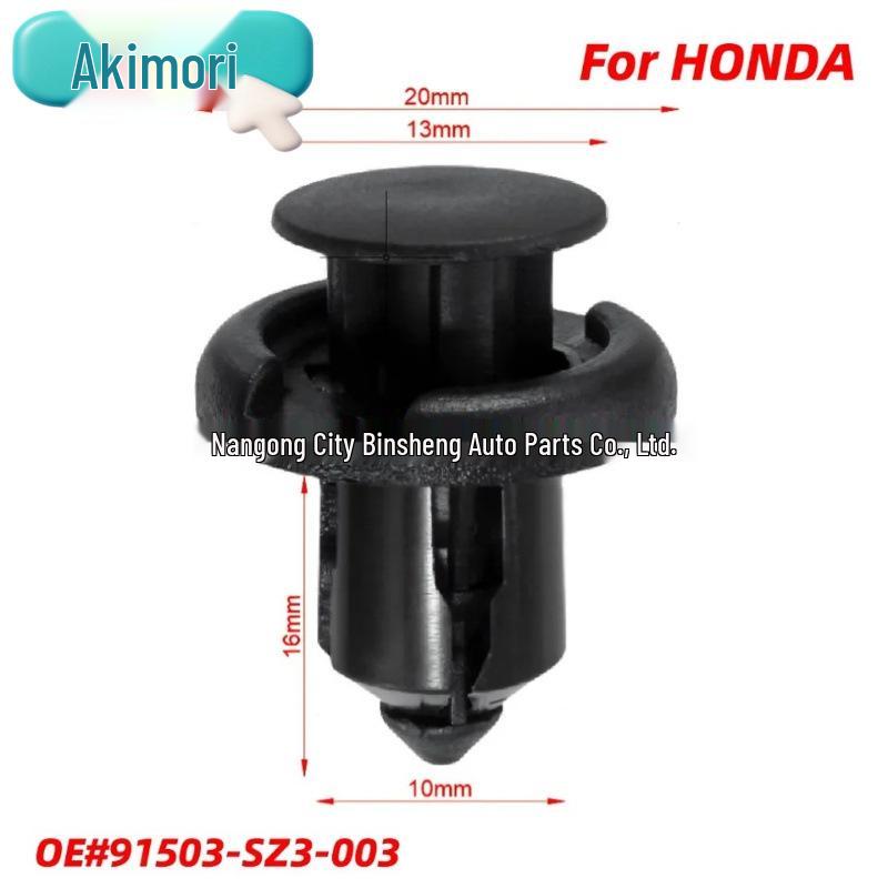Front Bumper Retaining Clip 91503-SZ3-003 for Honda Civic/Accord