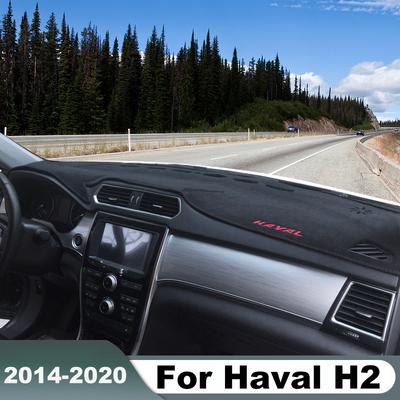 For Haval H2 2014-2016 2017 2018 Car Dashboard Cover Mat Sun Shade Pad Trument Panel Carpets Protector Accessories