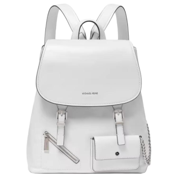 Michael Kors Quinn Hardware Design Brand Tag Leather Backpack Medium Women backpack White 30S6SQNB6L-WHITE