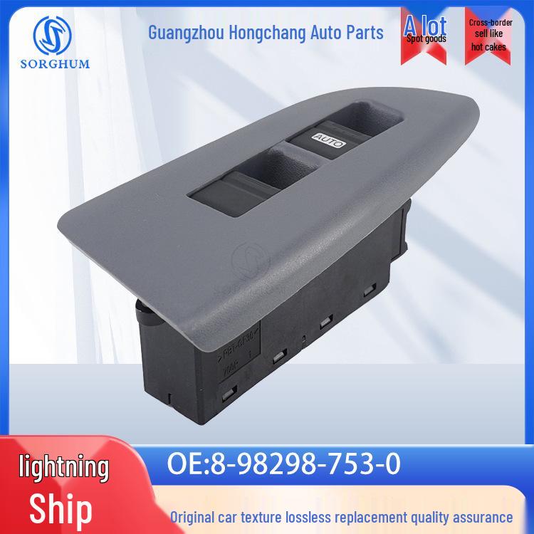 The 8-98298-753-0 fits Isuzu truck window and regulator switches, plus other automotive parts. Electric