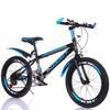 20-22 Inch Mountain Bike for Kids Aged 8-15 - Single/Variable Speed with Disc Brakes