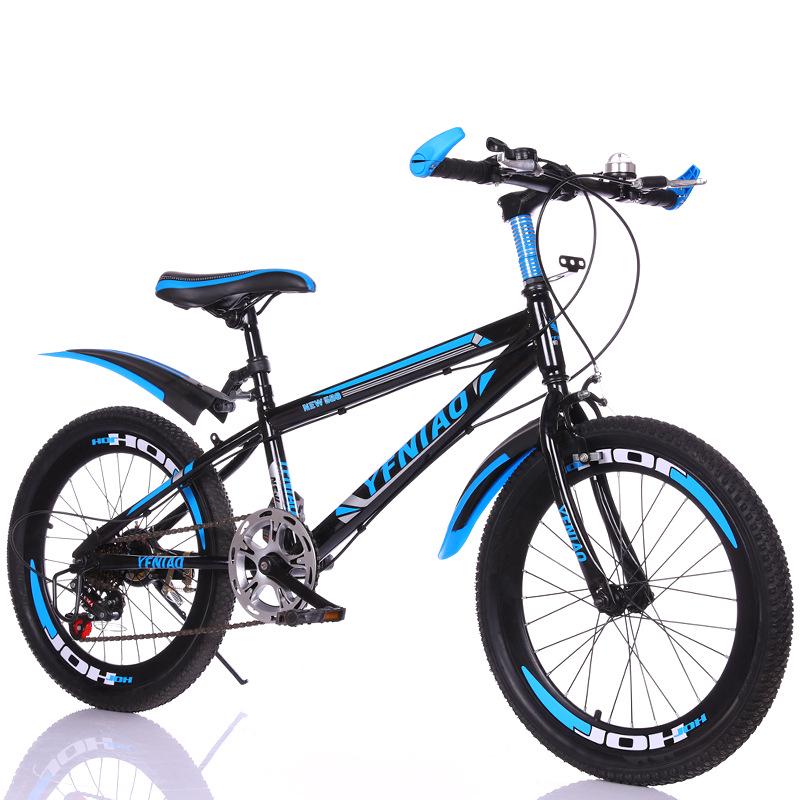 20-22 Inch Mountain Bike for Kids Aged 8-15 - Single/Variable Speed with Disc Brakes