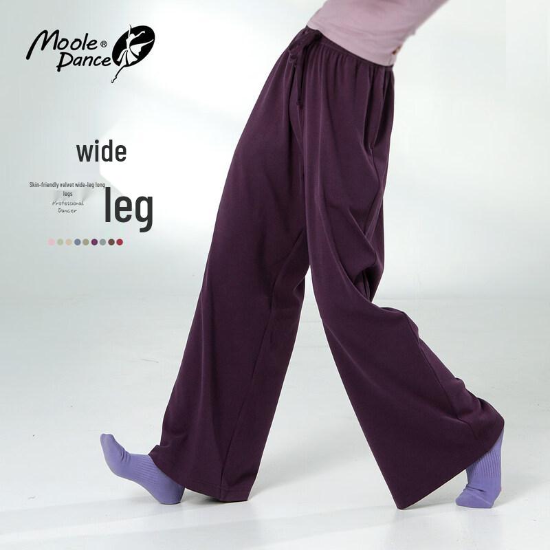 Little Jasmine Adult Loose Wide-Leg Dance Pants XXL