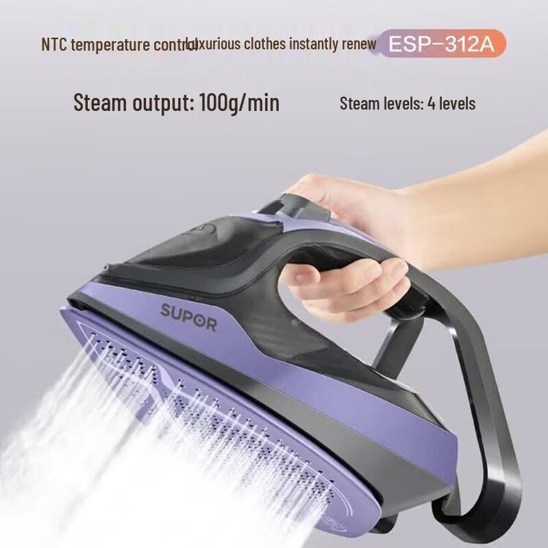 Supor Portable Steam Iron