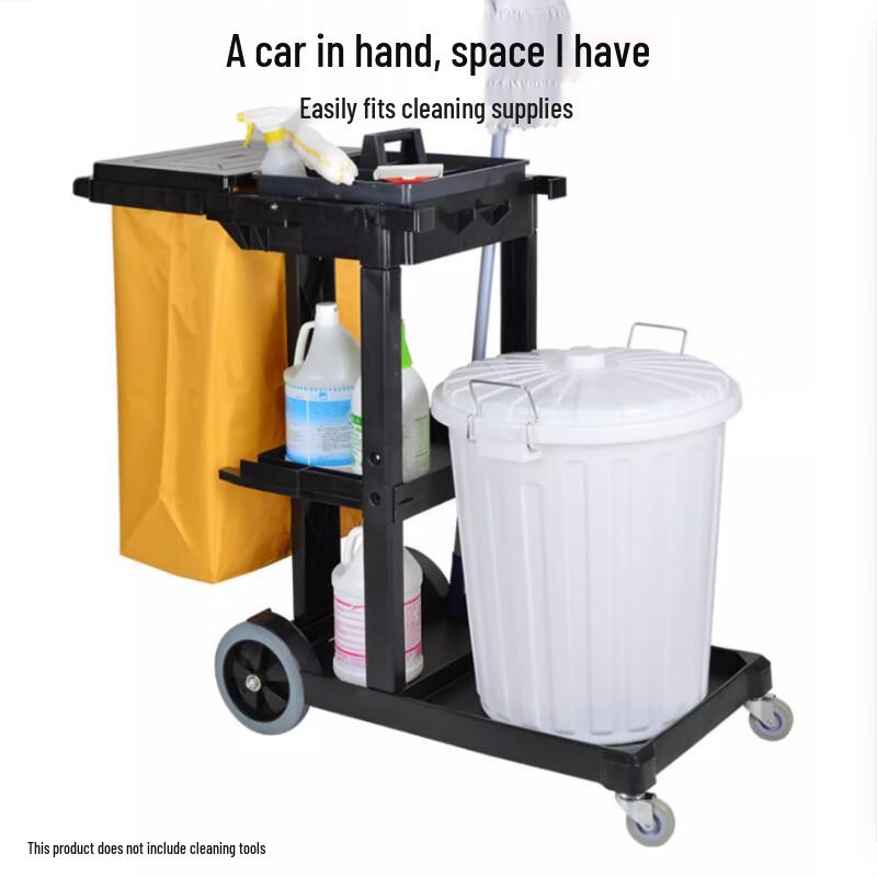 Yingbai Multifunctional Commercial Cleaning & Service Cart