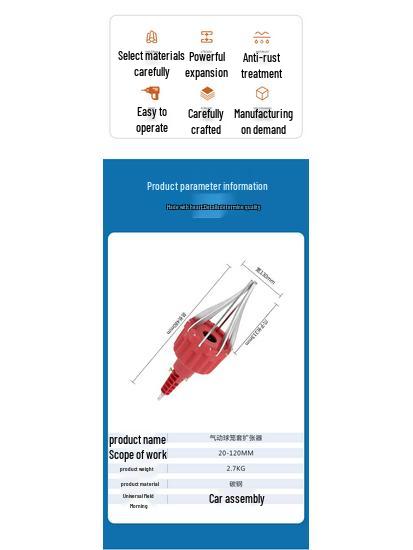 Pneumatic CV Boot Expander for Car Dust Cover Replacement and Installation