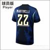 Correct Version 2026 US, Canada and Mexico World Cup Brazil Home and Away Players' Version Jersey 10 Vinicius Single Top