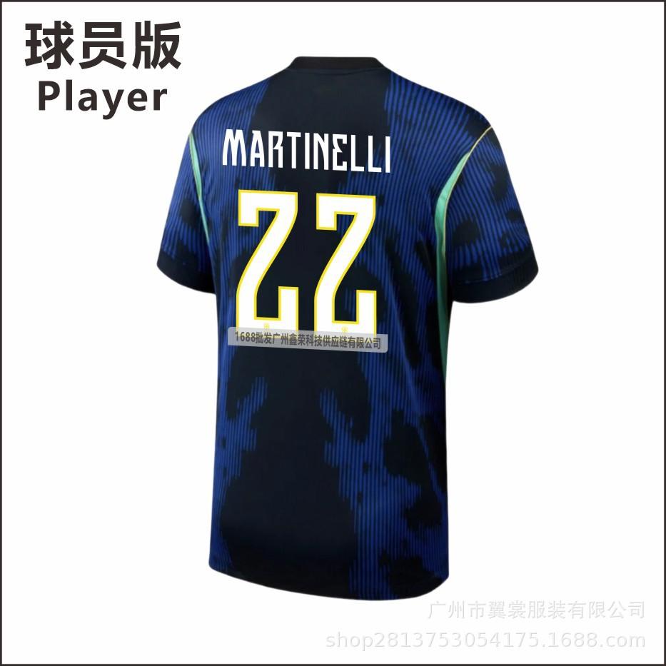 Correct Version 2026 US, Canada and Mexico World Cup Brazil Home and Away Players' Version Jersey 10 Vinicius Single Top