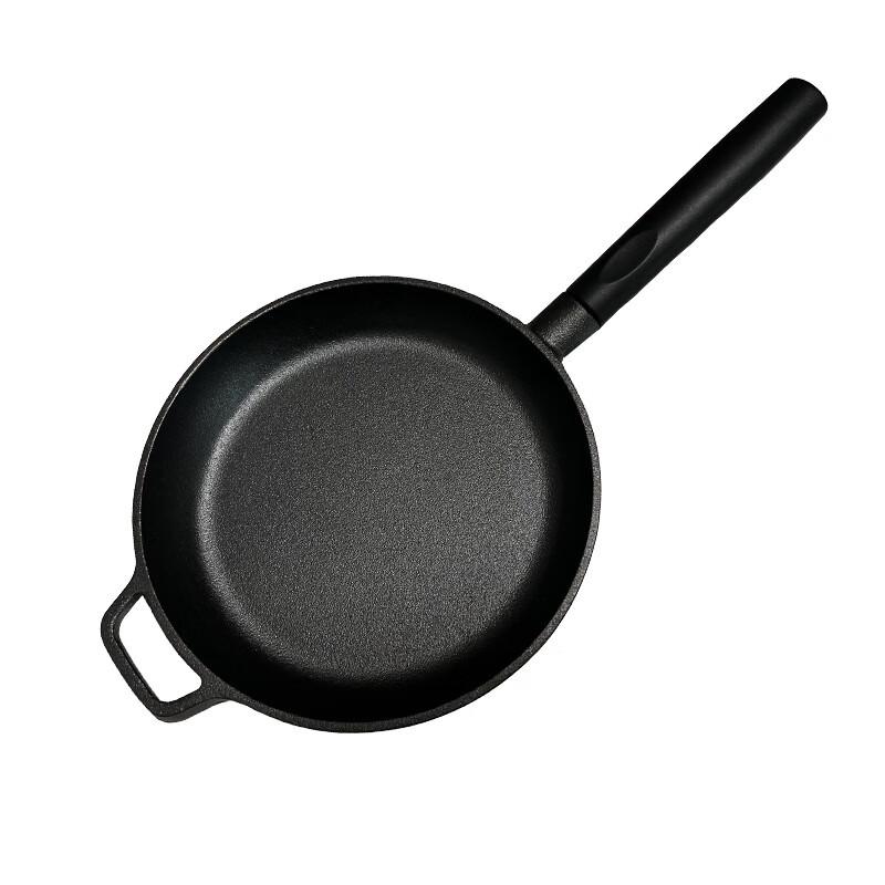ZISIZ Non-Stick Frying Pan