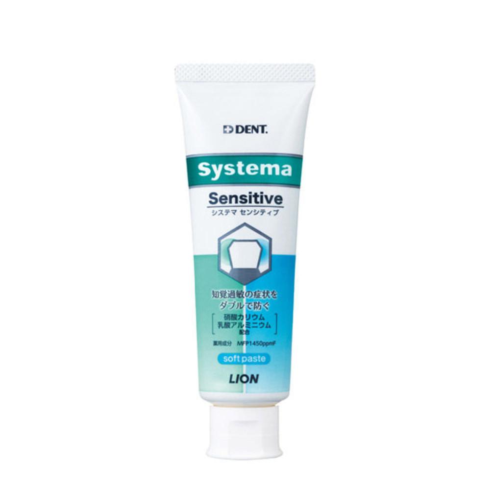 Japan LION DENT.Systema Sensitive Sensitivity Care Toothpaste 85g
