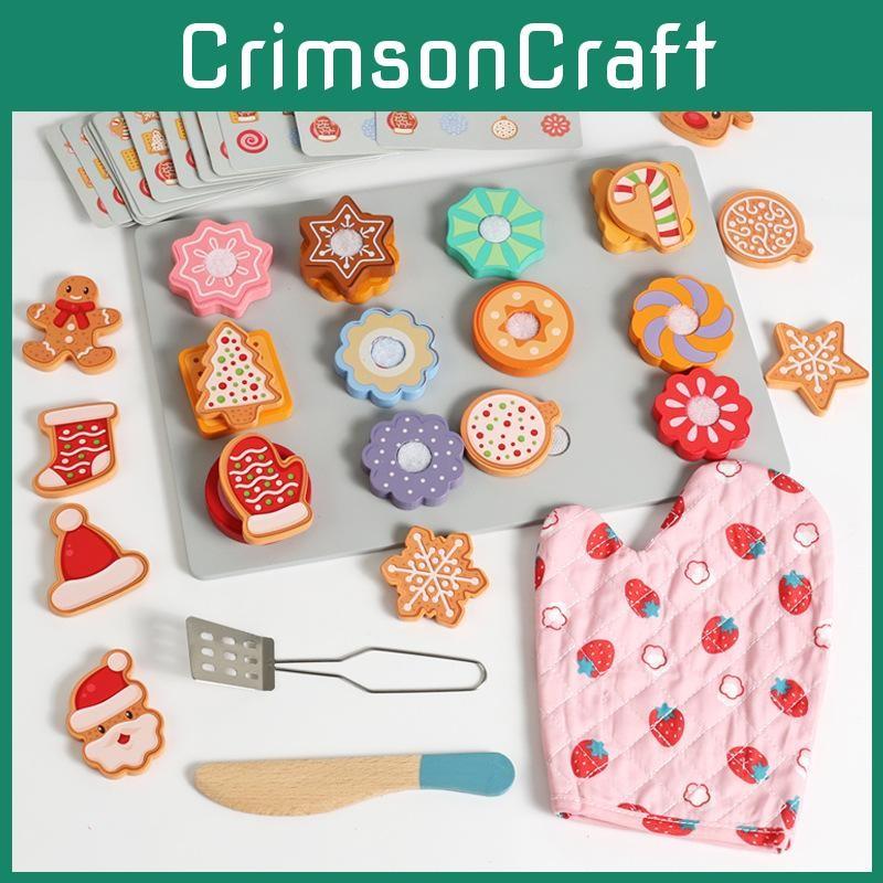 Kitchen Child Wooden Playset With Baking Cookies Parent Child Interactive Toy