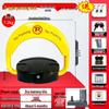 Smart Electric Parking Space Lock with Remote Control & No-Drill Installation - Anti-Occupation Induction Model