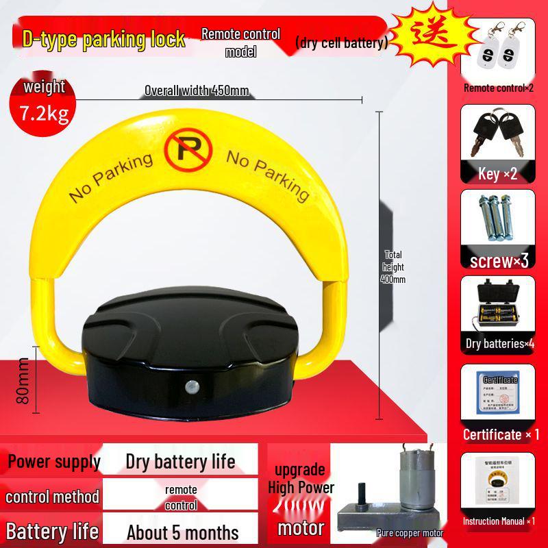 Smart Electric Parking Space Lock with Remote Control & No-Drill Installation - Anti-Occupation Induction Model