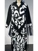 Plus Size Retro Abstract Art V-Neck Long Dress with Patchwork Sleeves