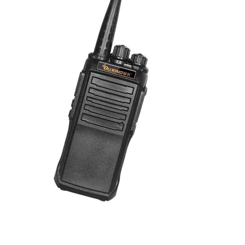 OUXING Mag5600 Professional 10W Walkie-Talkie (CN version)