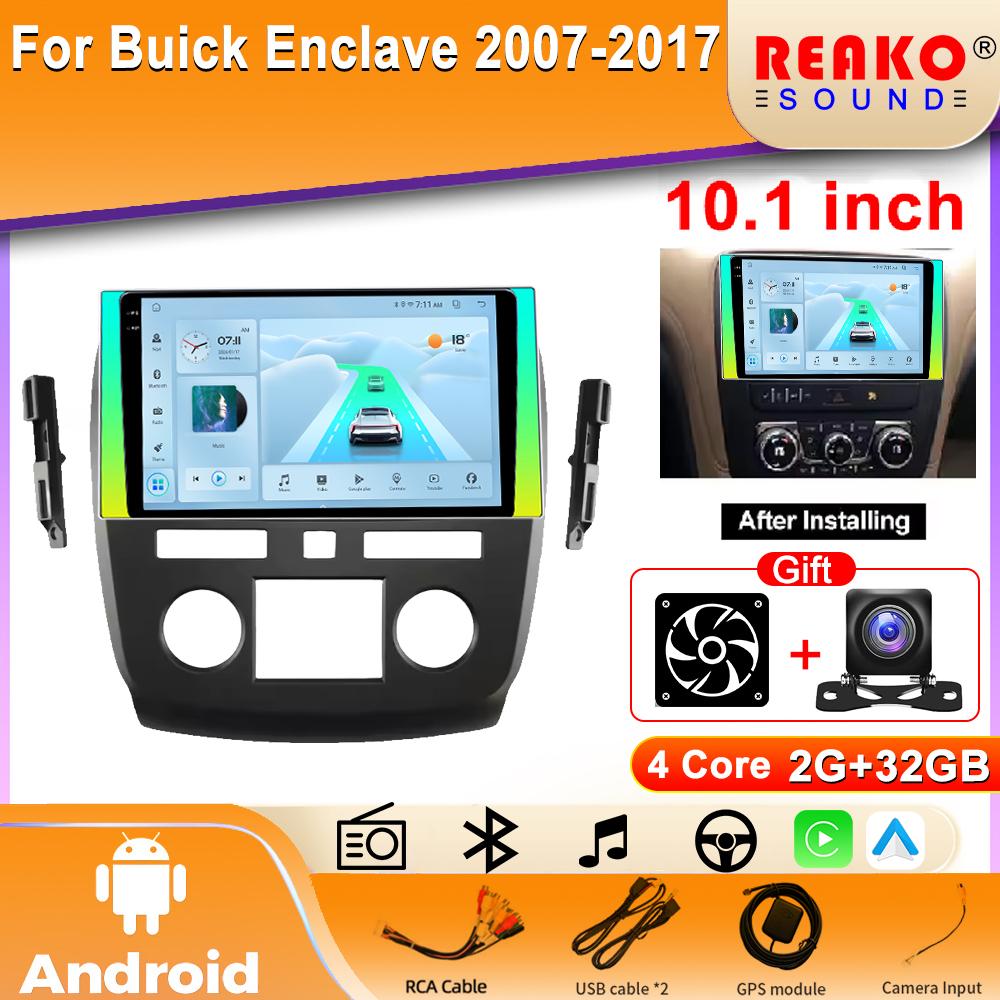 

2din Android Car Radio для Buick Enclave 2007 - 2017 Мультимедийный Видеоплеер Навигация GPS стерео Carplay Головное Устройство 4G 4 core 2GB+32GB CP