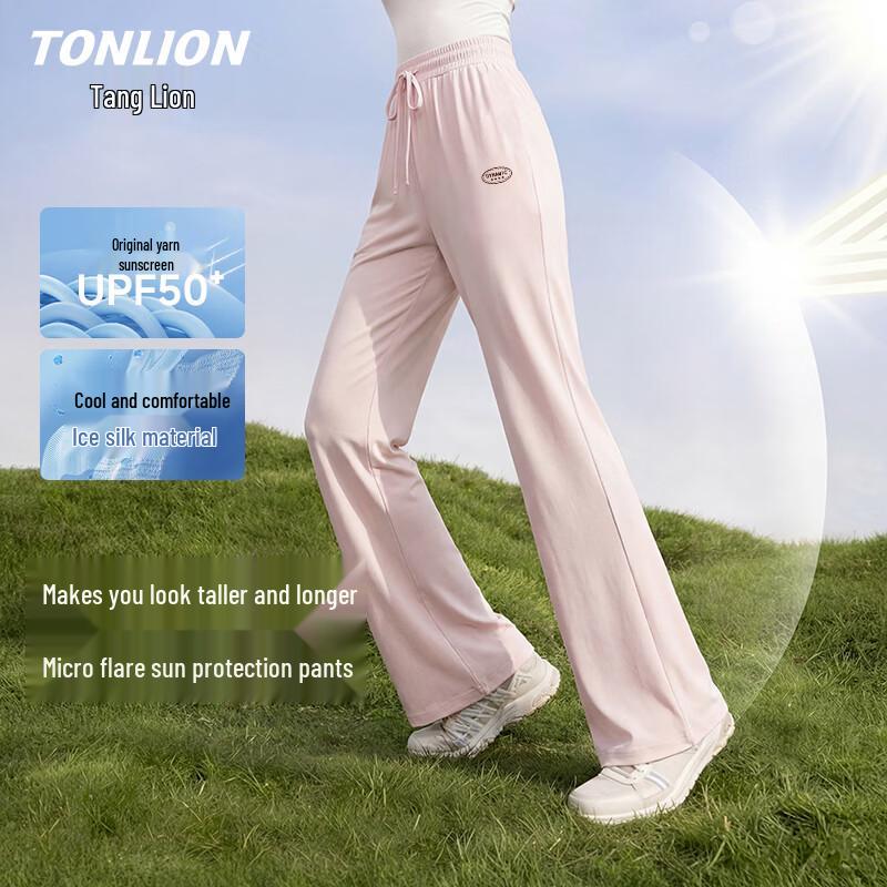 TonLion Women s UPF50+ Cooling Flared Sport Pants XL