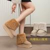 Fashion 11CM Synthetic Leather Flat Autumn Women Ankle Booties Heel Boot Ethnic ZIP Platform Fashion Winter Motorcycle Plush Shoes