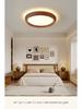 Mid-Century Ultra-Thin Walnut Grain Ceiling Light for Living Room & Bedroom