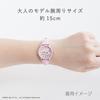 J-AXIS Sumikko Gurashi Ebi-ten Tail Watch, Officially Licensed Character Series, Model CX2C0007, Purple Plastic Case