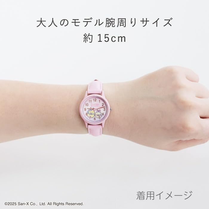 J-AXIS Sumikko Gurashi Ebi-ten Tail Watch, Officially Licensed Character Series, Model CX2C0007, Purple Plastic Case