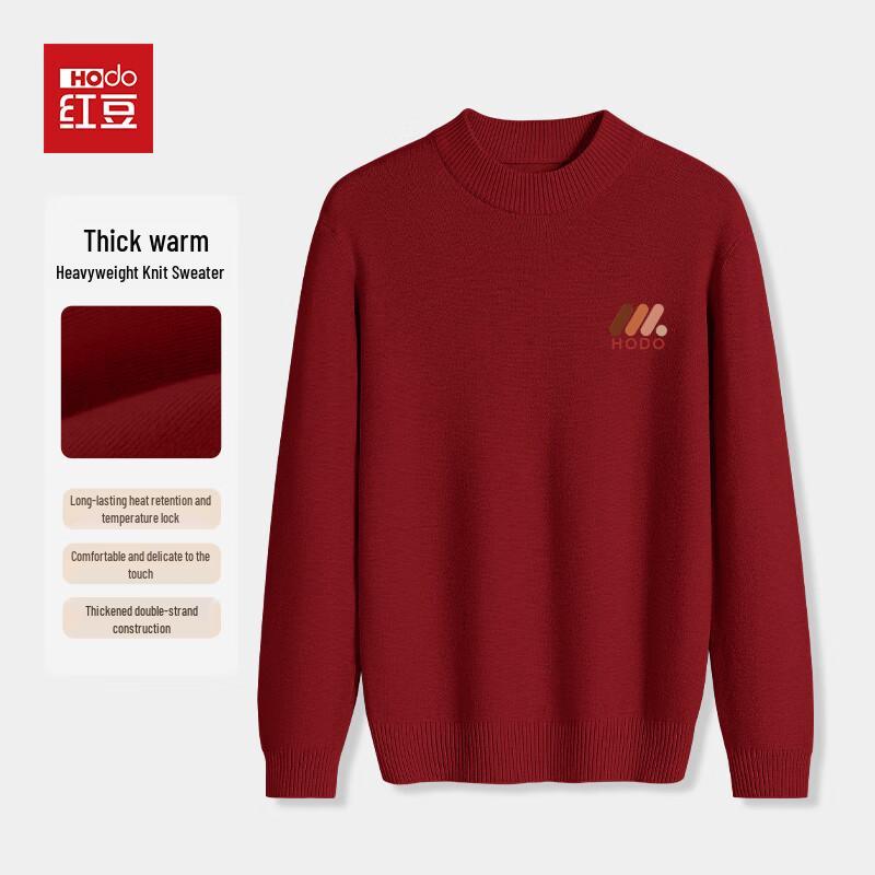 Hodo Men s Warm Mock Neck Knit Sweater XL