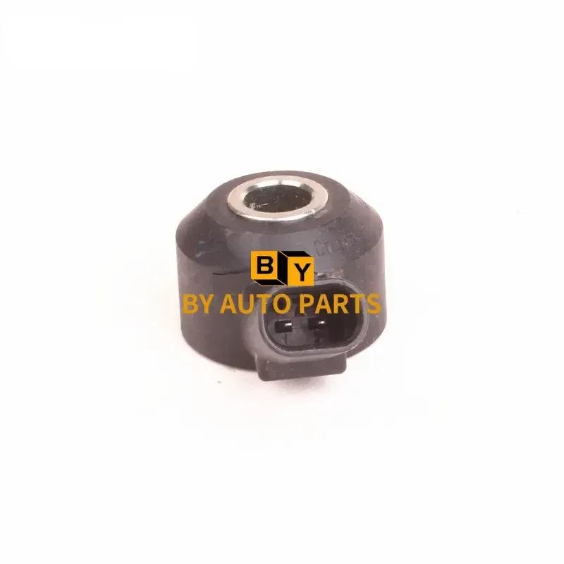 CHANGAN CS15 CS35 CS55 CS75 CS85 COUPE CS95 Knock Sensor Engine Detonation Sensor
