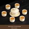 Jialang Ru Kiln Kung Fu Tea Set