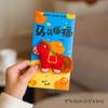 2026 New Year Red Envelope Year of the Horse Cartoon Plush Doll Lucky Money Packet Spring Festival Gift