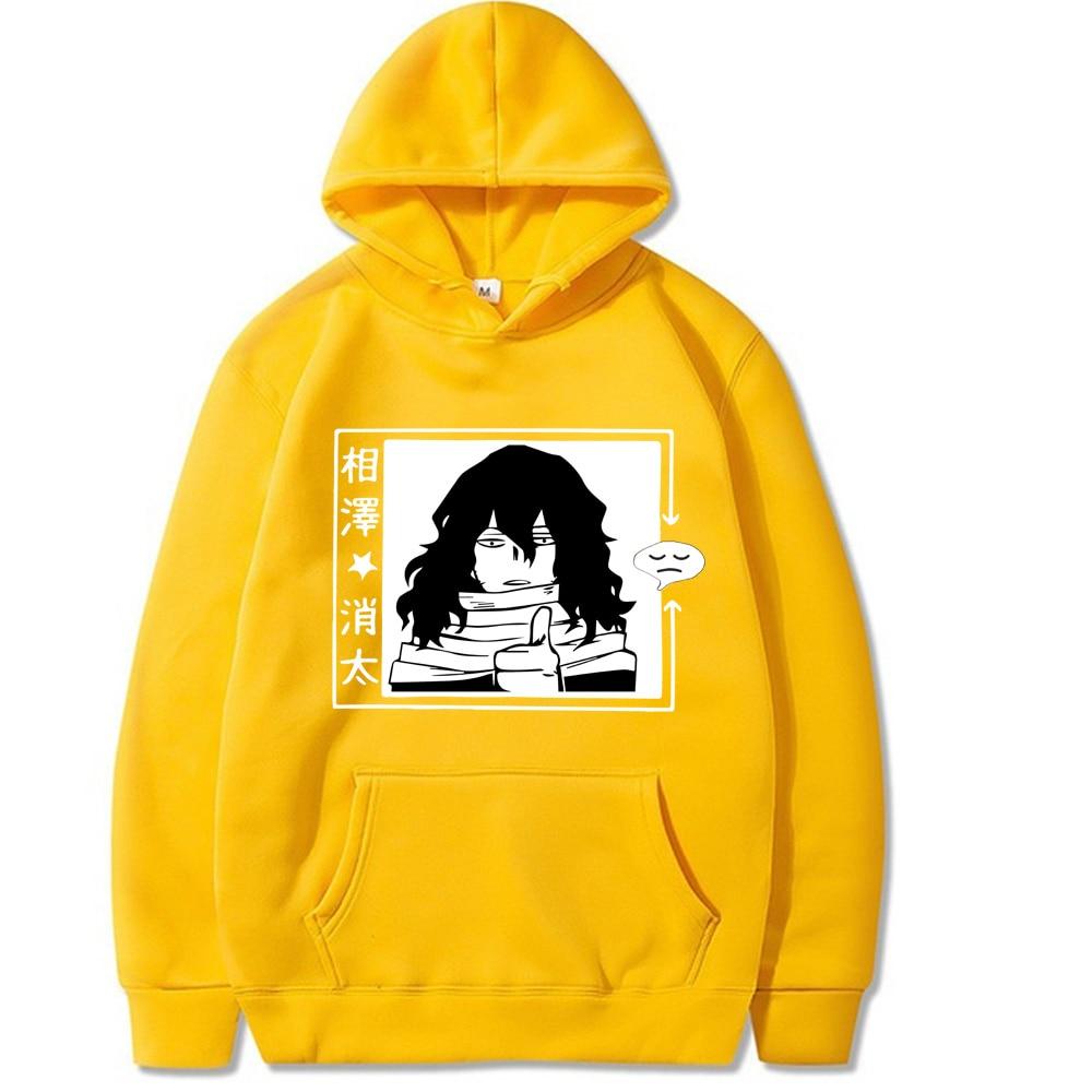 aizawa sweater