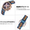 RORIOS Watch Wooden Natural Wood Popular Watch 30M Waterproof Calendar Quartz Wood Watch Unique Travel Casual Business Business Trip Commuting To