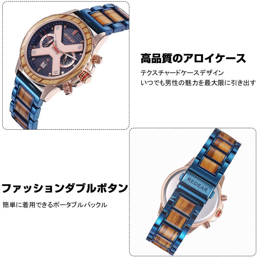 RORIOS Watch Wooden Natural Wood Popular Watch 30M Waterproof Calendar Quartz Wood Watch Unique Travel Casual Business Business Trip Commuting To