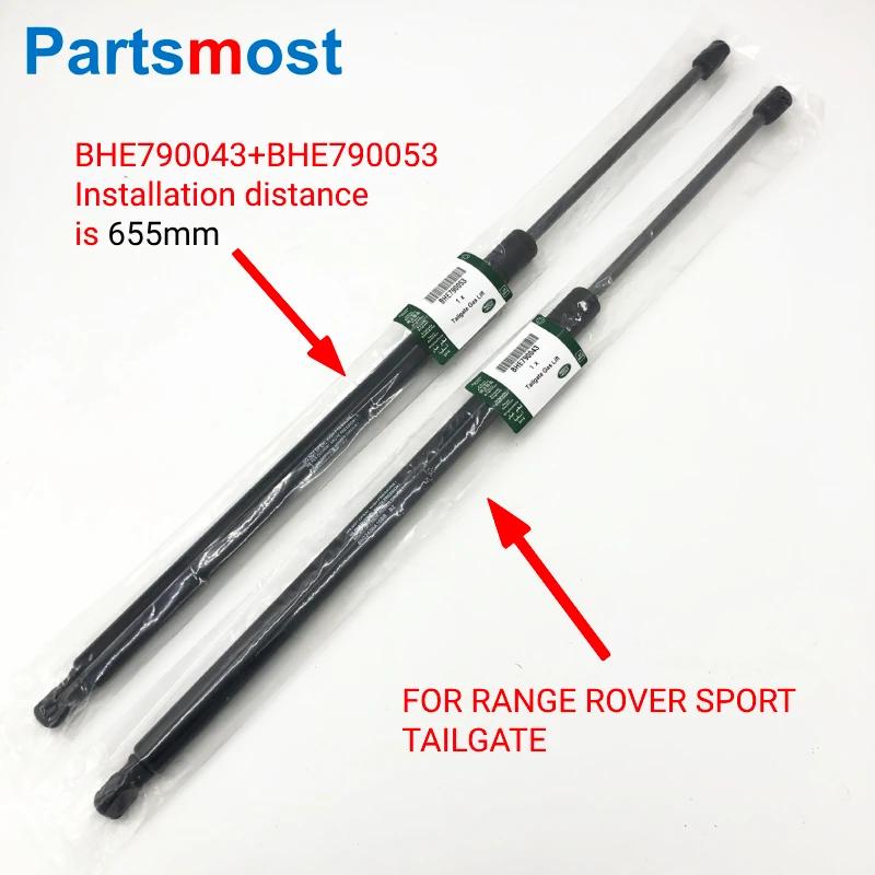 BHE790043 BHE790053 OR BHE790060 BHE790070 LR027543 LR029320 Rear Door Gas Spring for Land Range Rover Sport Tailgate Gas Struts Rear-RRS 655mm